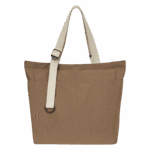 Сумка для покупок Сола (Sola), коричневая