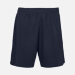 Шорты унисекс Thunder, темно-синие