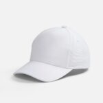Бейсболка Yonkers, белая