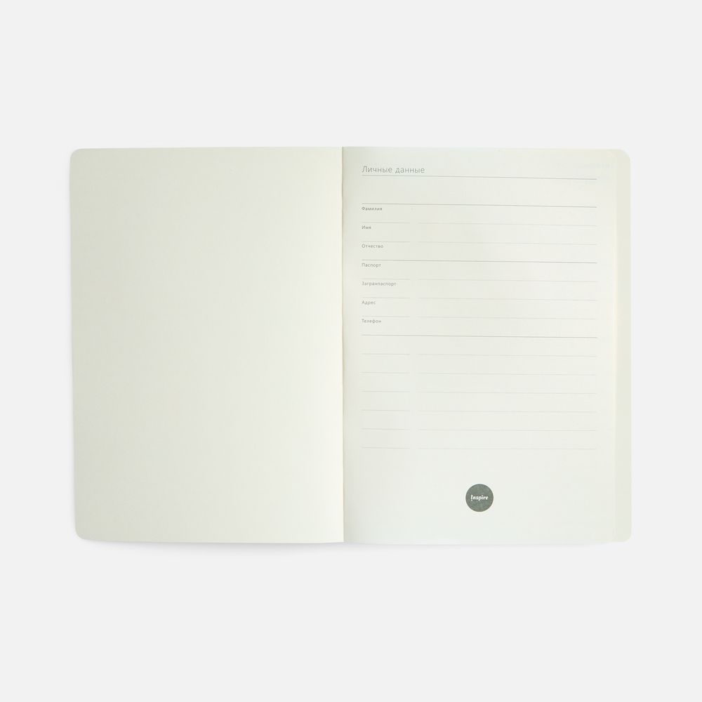 Ежедневник Vale New, недатированный, фиолетовый — изображение 6