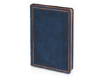 Ежедневник недатированный А5 Royal, синий с бронзовым срезом