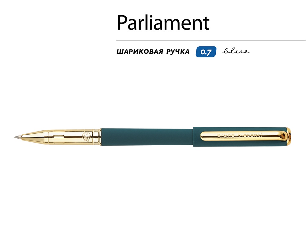 Ручка пластиковая шариковая Parliament, 0,7 мм, синие чернила, зеленый/золотистый — изображение 2