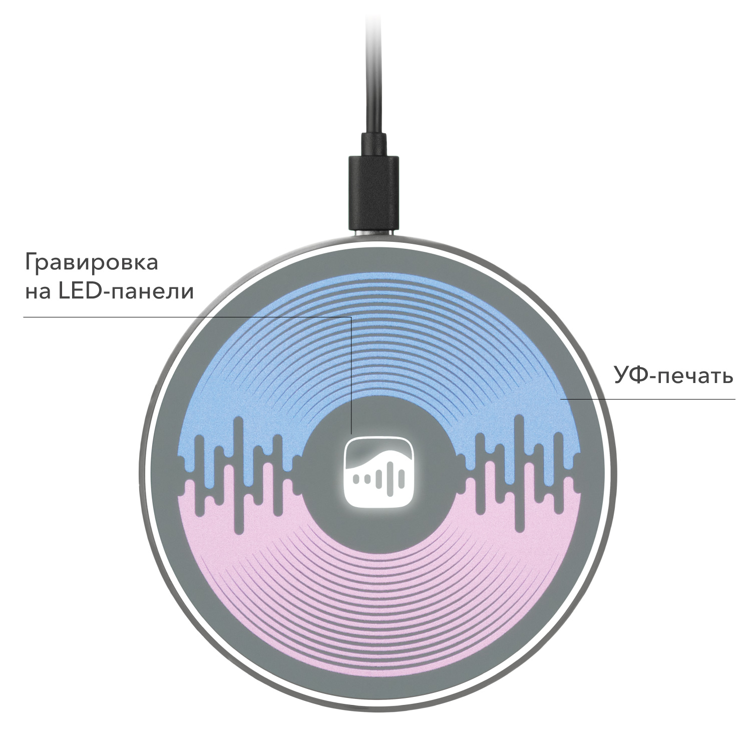 Беспроводное зарядное устройство с подсветкой 15W Аурис (Auris), серое — изображение 2