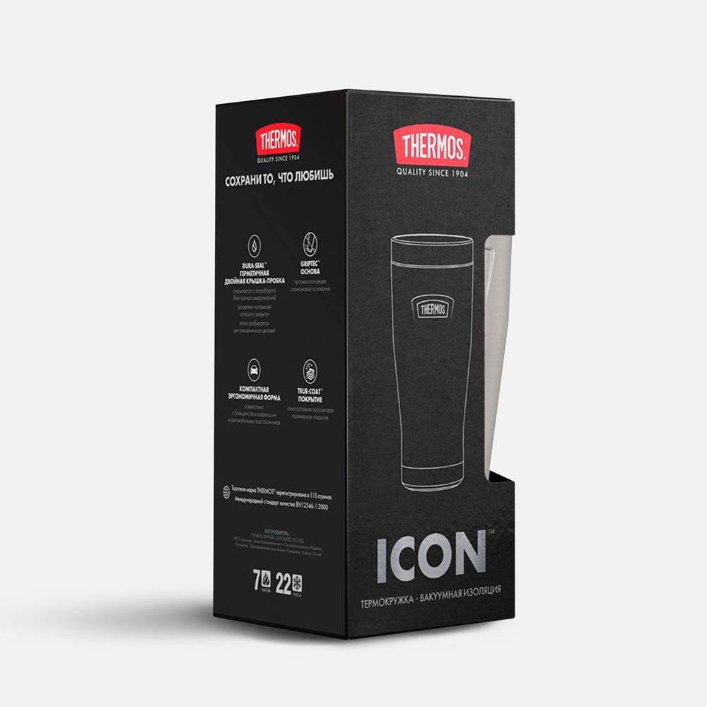 Термокружка Icon 470, бежевая — изображение 7