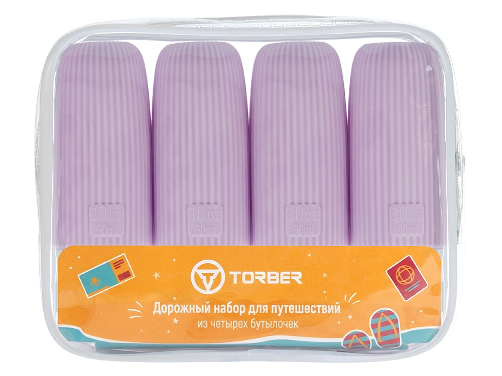 Дорожный набор бутылочек TORBER (4 пр.), силикон, сиреневый — изображение 3