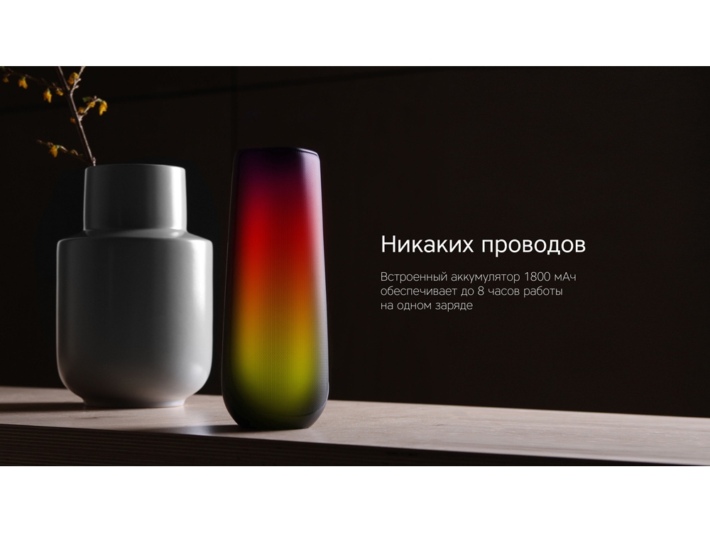 Портативная колонка TWS mySound Disco, 16 Вт — изображение 11