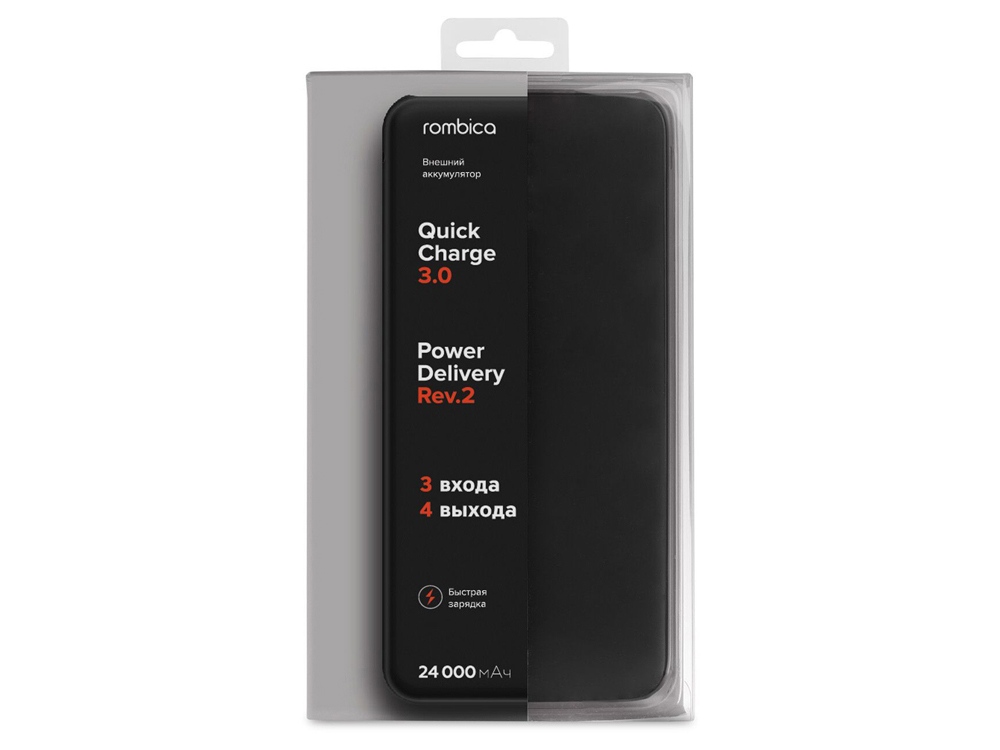 Внешний аккумулятор Rombica NEO NS240 Black Quick, черный — изображение 6