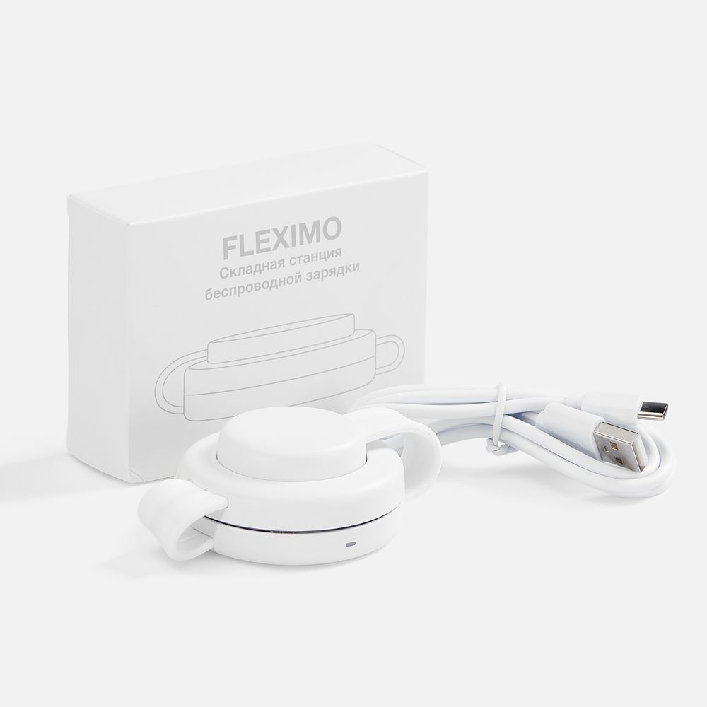 Складная станция беспроводной зарядки Fleximo, белая — изображение 5