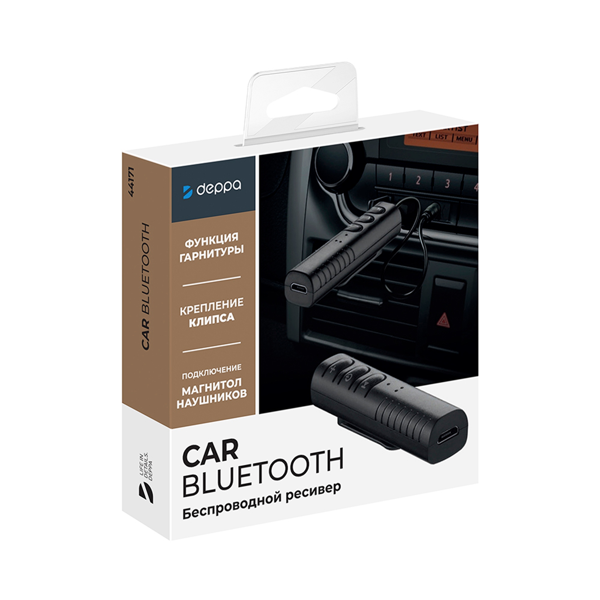 Bluetooth ресивер, BT 5.0, 90 мАч, черный, Deppa — изображение 6