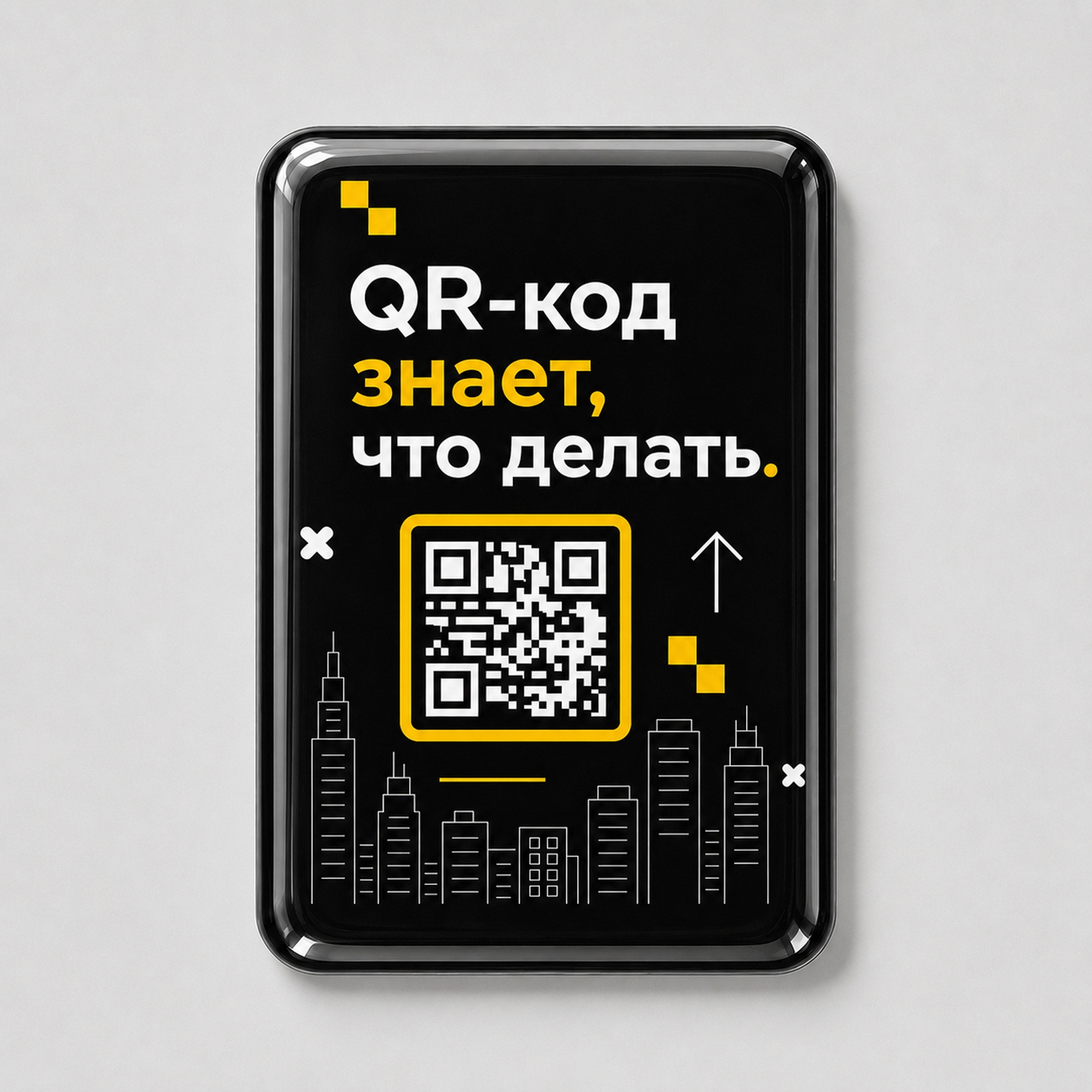 Смоляной стикер вертикальный для прикассовой зоны L, 9,3х13,7 см