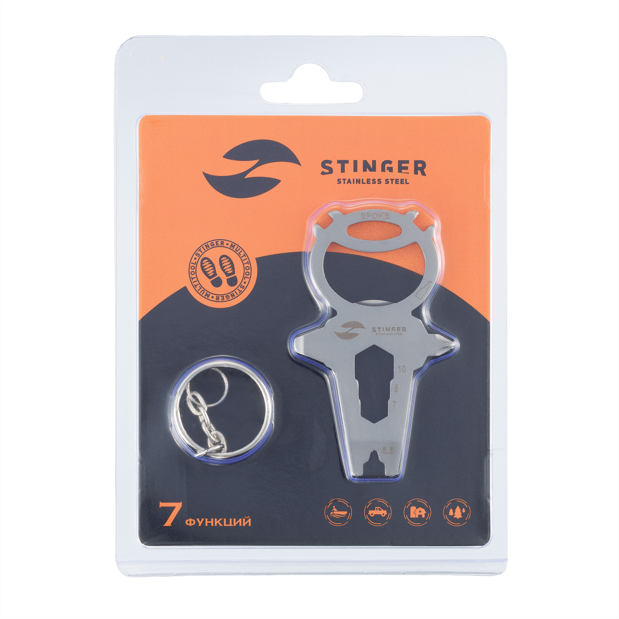 Мини-мультитул карманный Stinger, 68 x 41 мм, 7 функций, космонавт, нержавеющая сталь, серебристый, в блистере — изображение 3