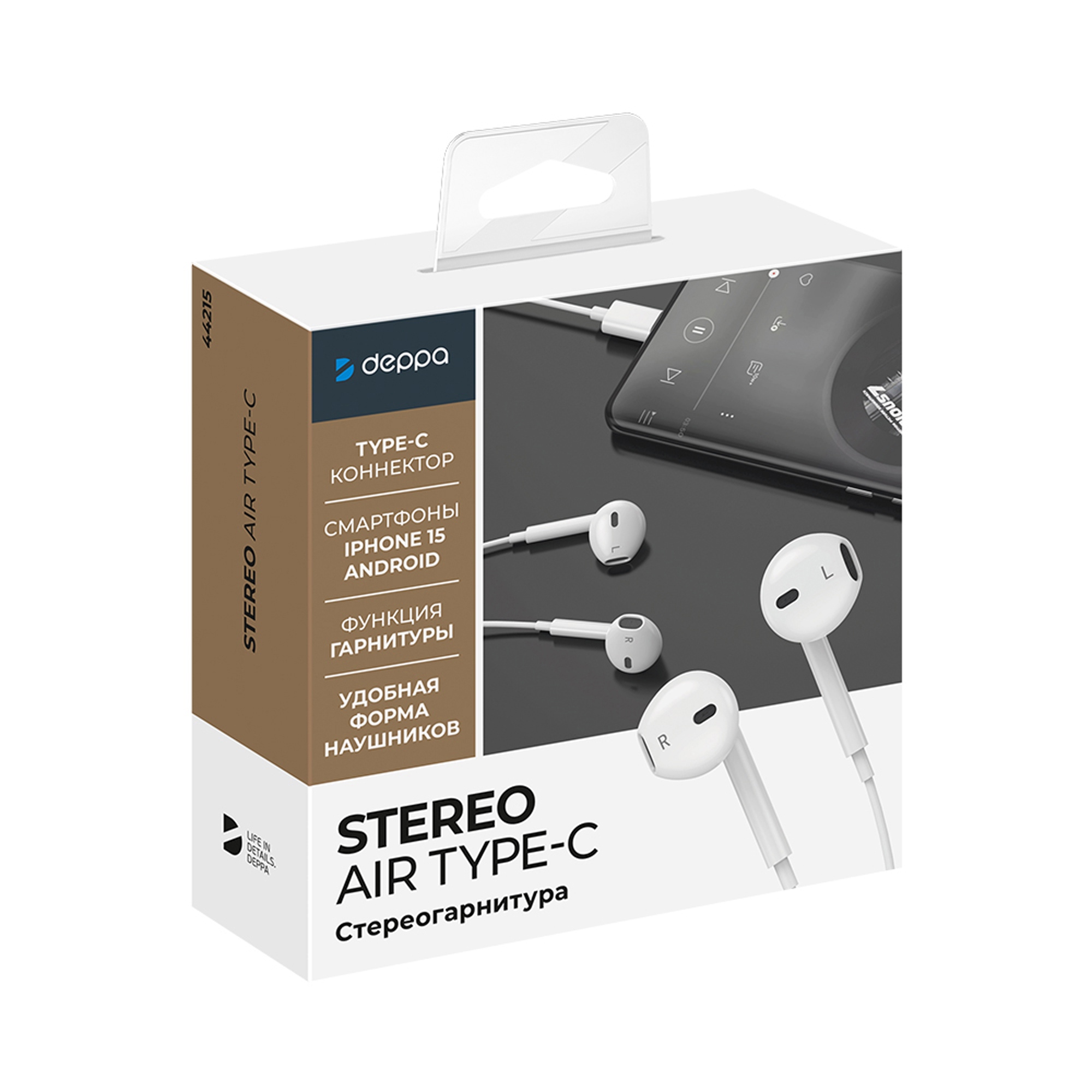 Стереогарнитура Stereo Air Type-C, белый, Deppa — изображение 5