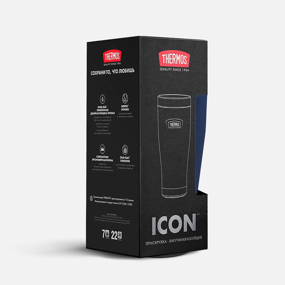 Термокружка Icon 470, синяя — изображение 8