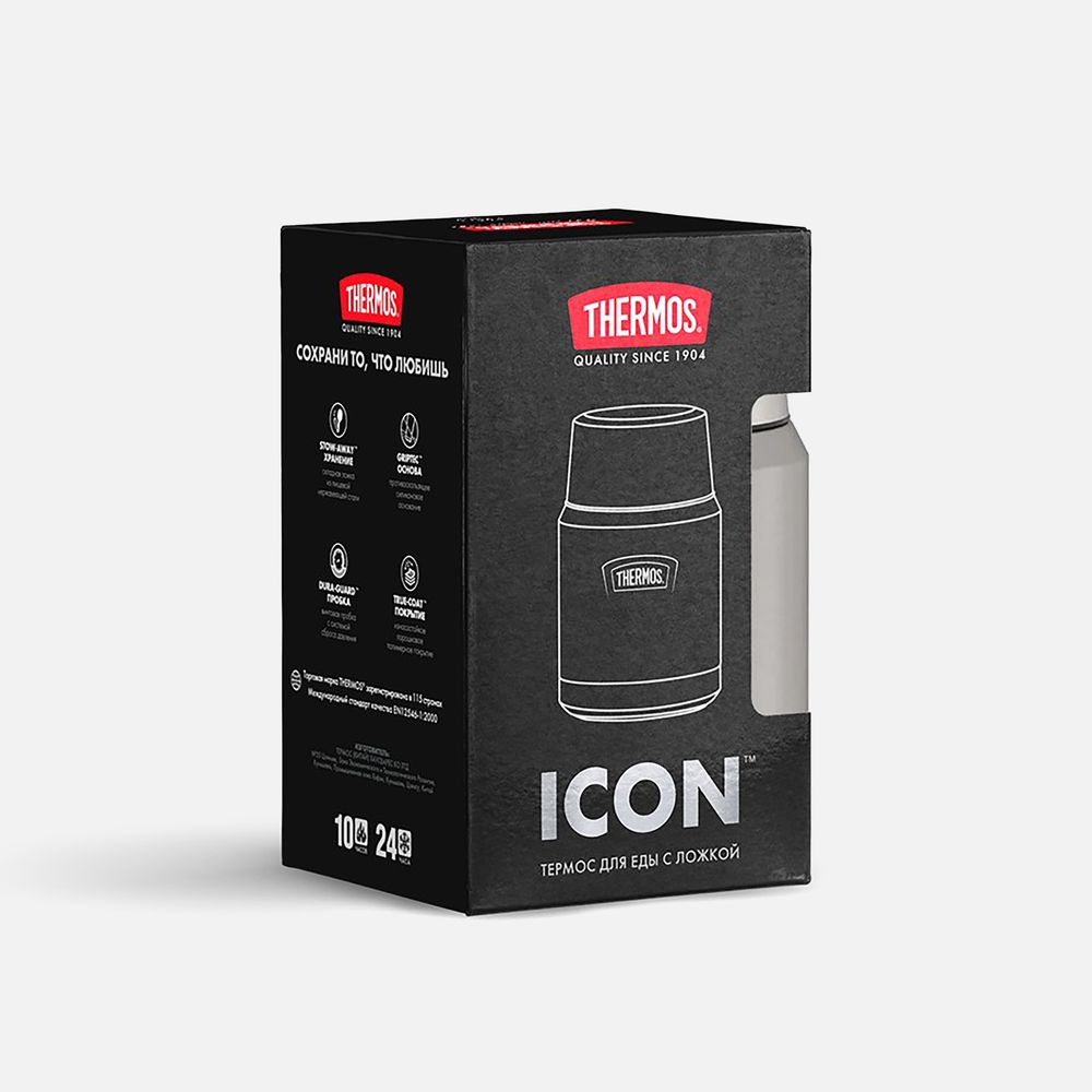 Термос для еды Icon 470, стальной — изображение 8