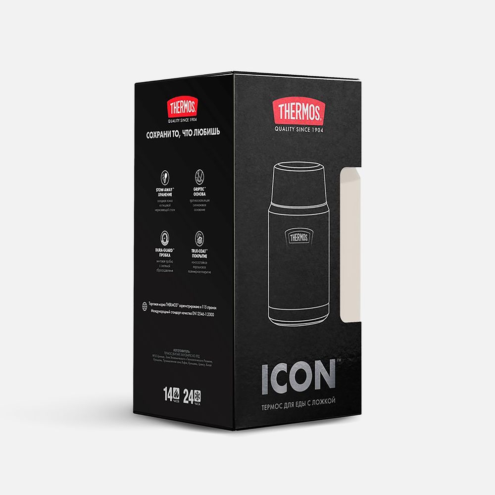 Термос для еды Icon 710, бежевый — изображение 7
