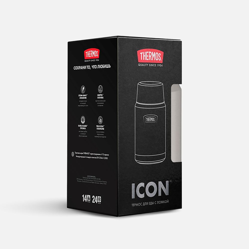 Термос для еды Icon 710, стальной — изображение 10