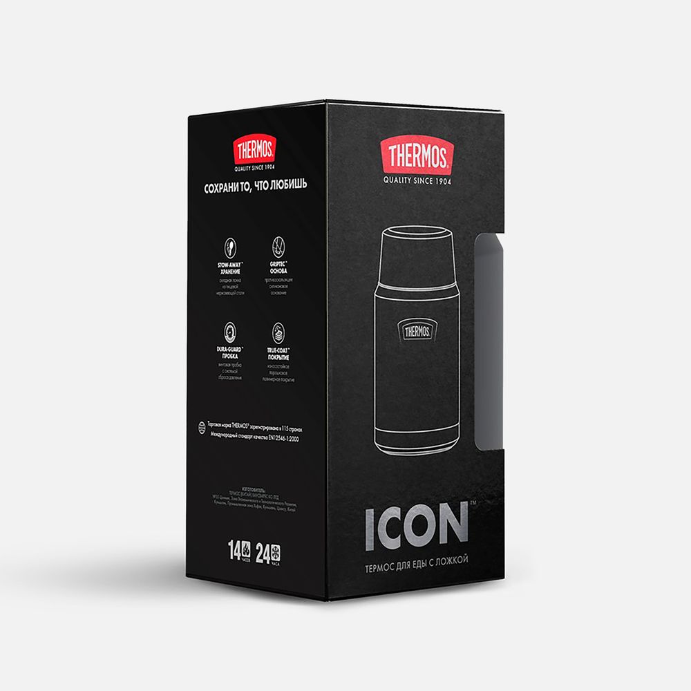Термос для еды Icon 710, черный — изображение 9