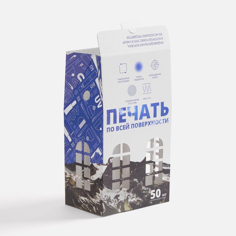 Коробка «Домик», L, с печатью на заказ — изображение 3