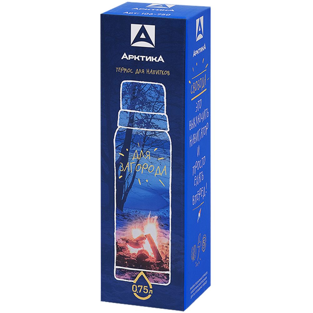 Термос «Арктика Hammerite 750», красный — изображение 4